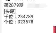 QQ��ͼ20230429092555.jpg