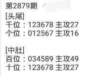 QQ��ͼ20230429092722.jpg
