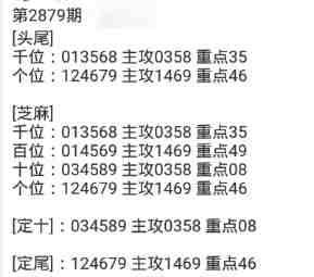 QQ��ͼ20230429092912.jpg