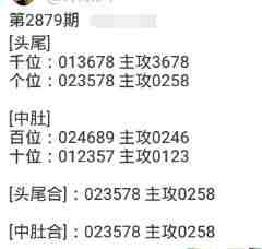 QQ��ͼ20230429093157.jpg