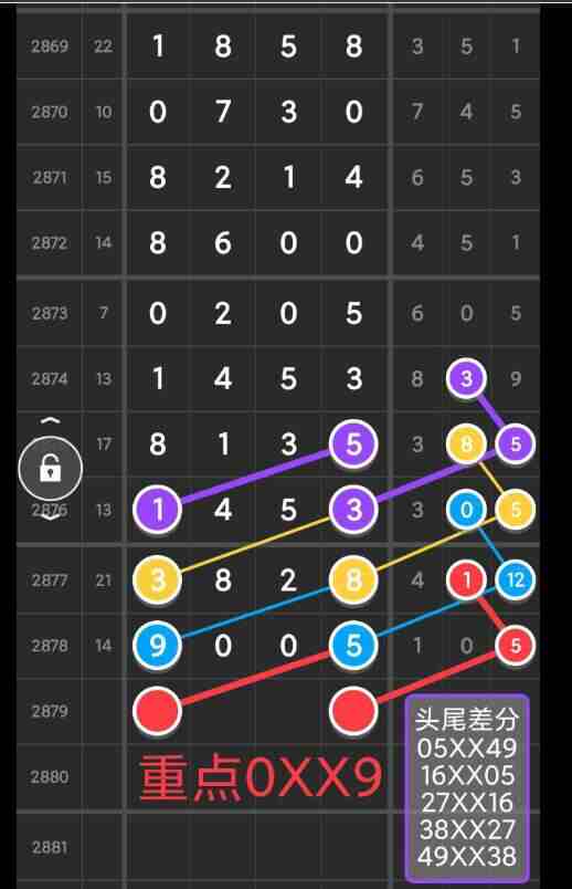 QQ��ͼ20230429093459.jpg