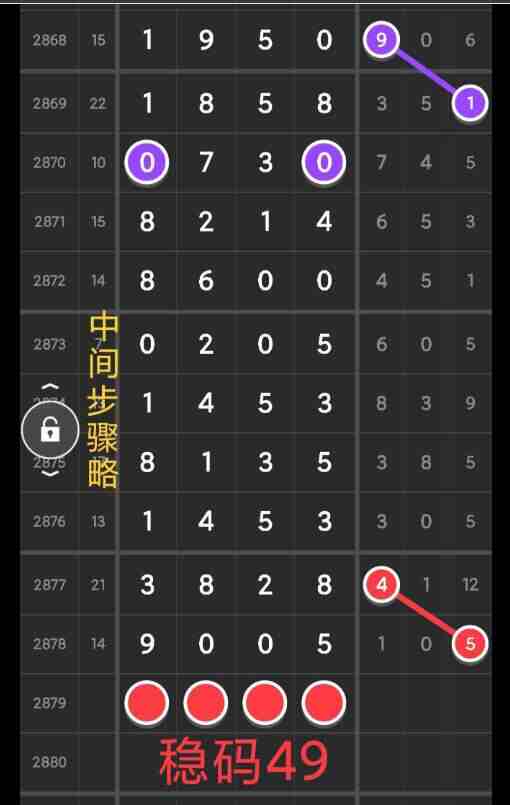 QQ��ͼ20230429093453.jpg