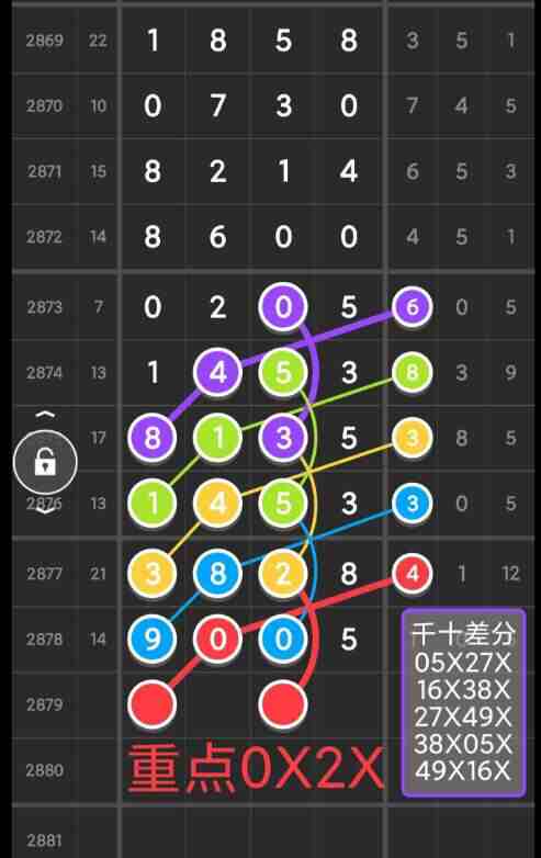 QQ��ͼ20230429093505.jpg
