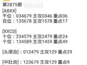 QQ��ͼ20230429093526.jpg