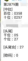 QQ��ͼ20230429093702.jpg