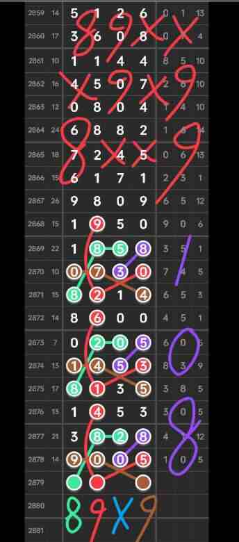 QQ��ͼ20230429093845.jpg