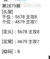 QQ��ͼ20230429093912.jpg