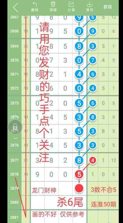 QQ��ͼ20230429094236.jpg