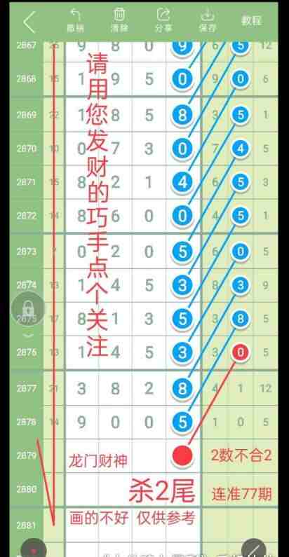 QQ��ͼ20230429094229.jpg