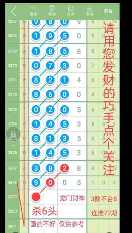 QQ��ͼ20230429094217.jpg