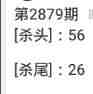 QQ��ͼ20230429094258.jpg