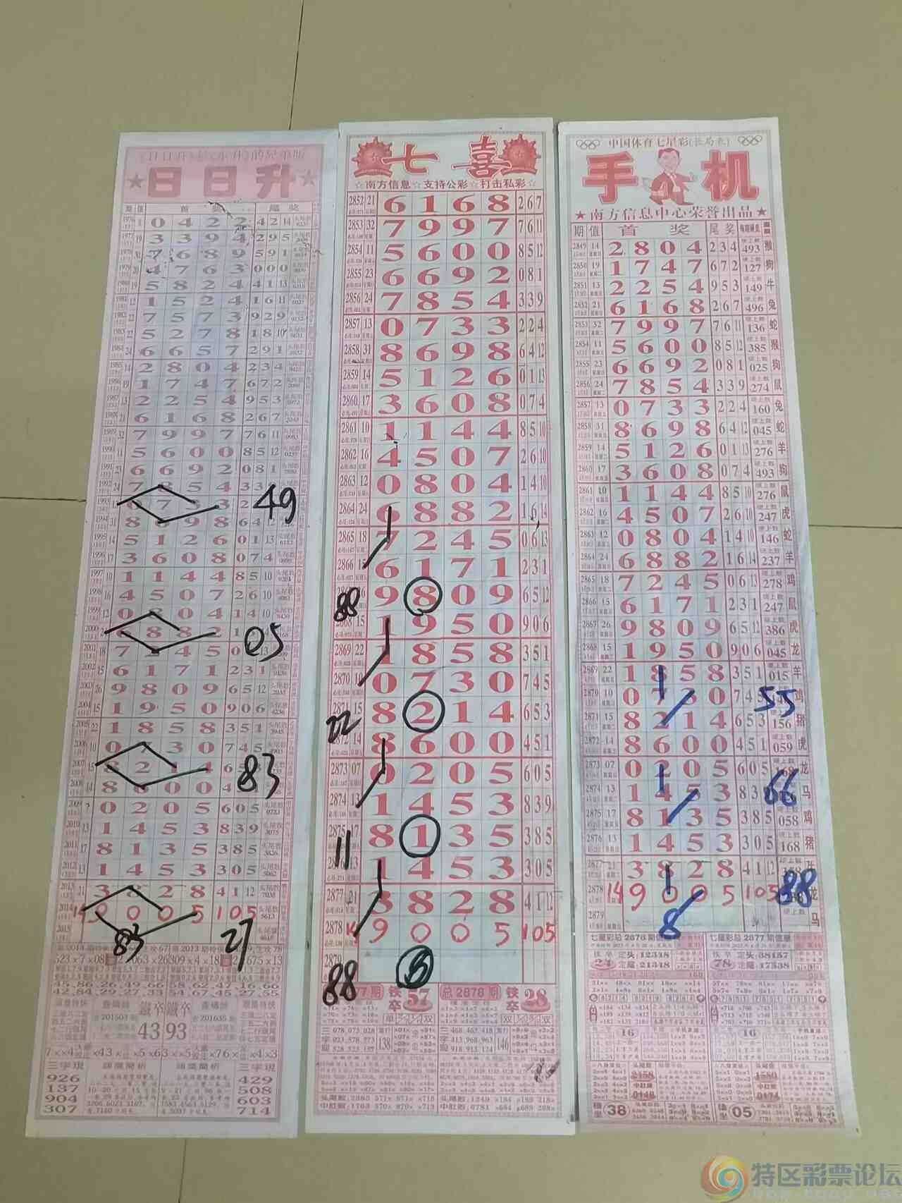 wechat_upload1682734305644c7ce1bb02d
