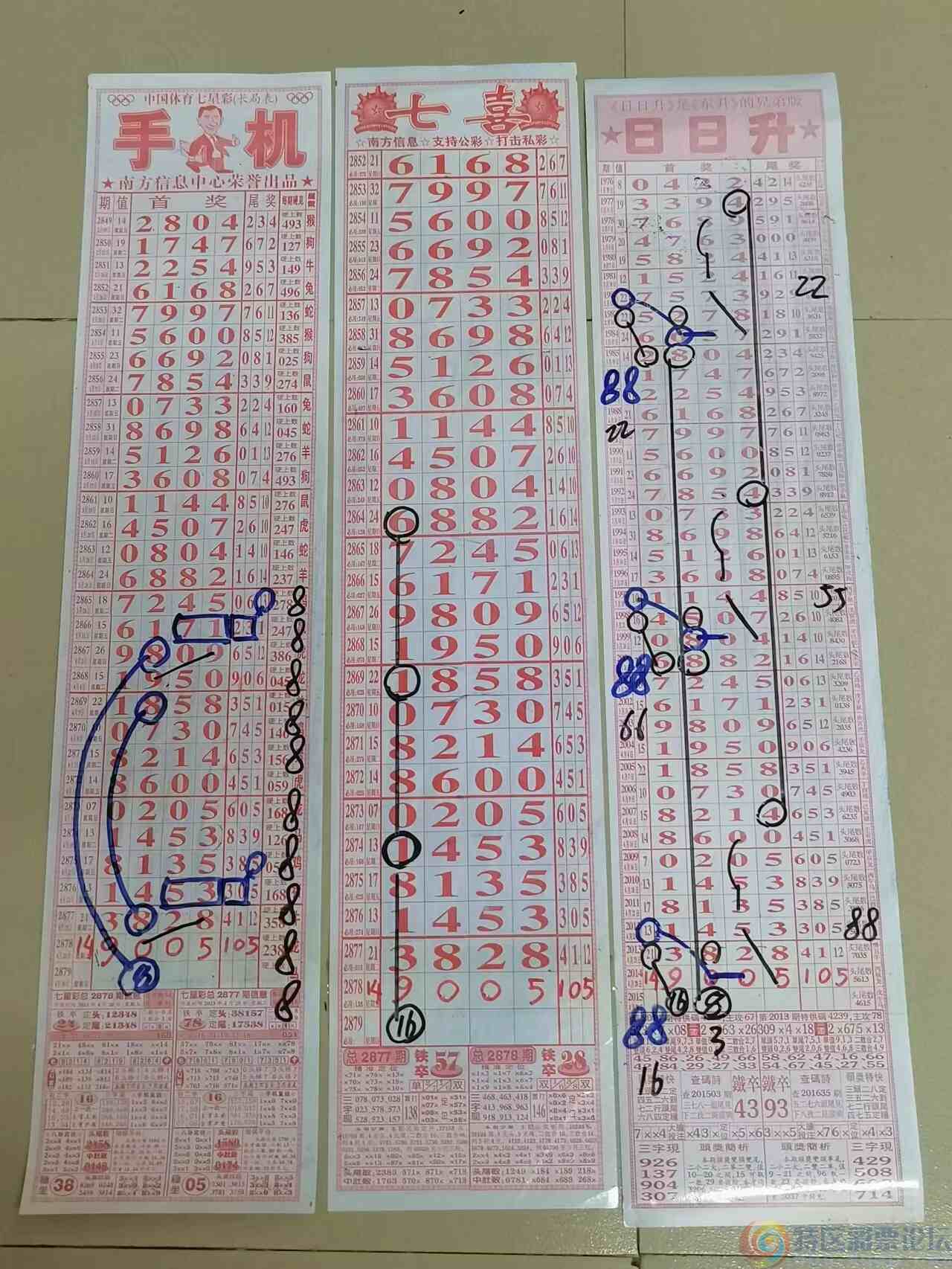 wechat_upload1682734331644c7cfb13510