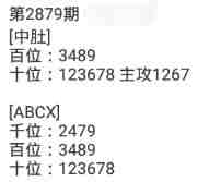 QQ��ͼ20230429145538.jpg
