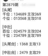 QQ��ͼ20230429145904.jpg