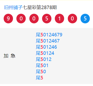 fc7eef810468cbe986795195e568482.png
