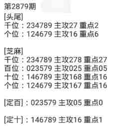 QQ��ͼ20230430090529.jpg