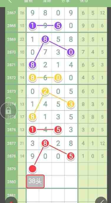 QQ��ͼ20230430090740.jpg