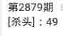 QQ��ͼ20230430090826.jpg