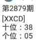 QQ��ͼ20230430091022.jpg