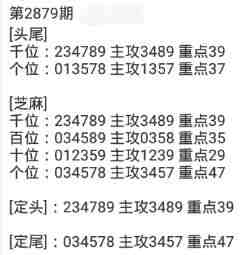 QQ��ͼ20230430091216.jpg