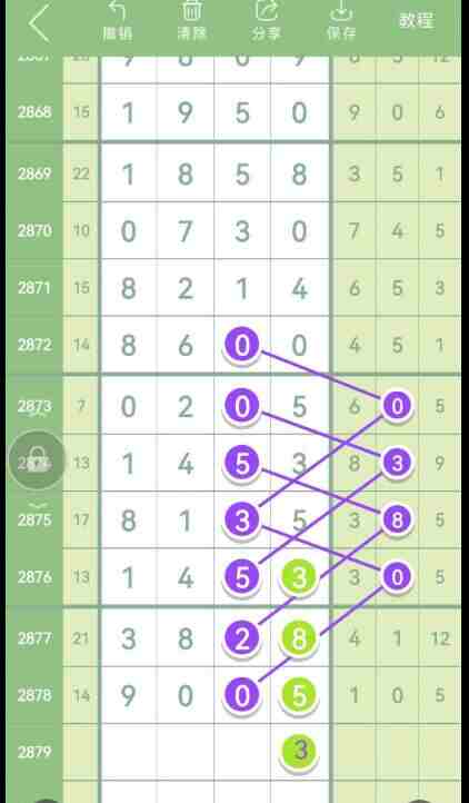 QQ��ͼ20230430091649.jpg