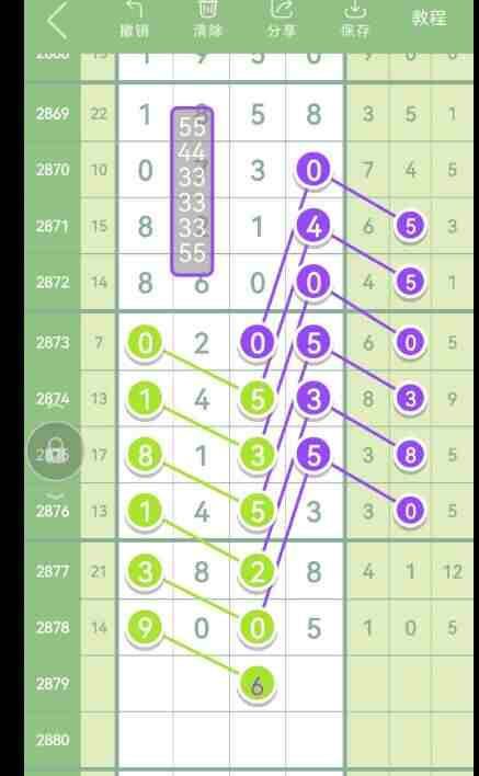 QQ��ͼ20230430091700.jpg