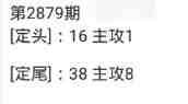 QQ��ͼ20230430091858.jpg