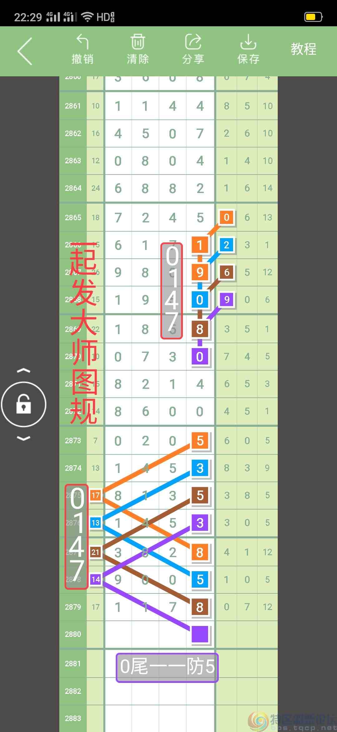 wechat_upload1682873513644e9ca97d5d1