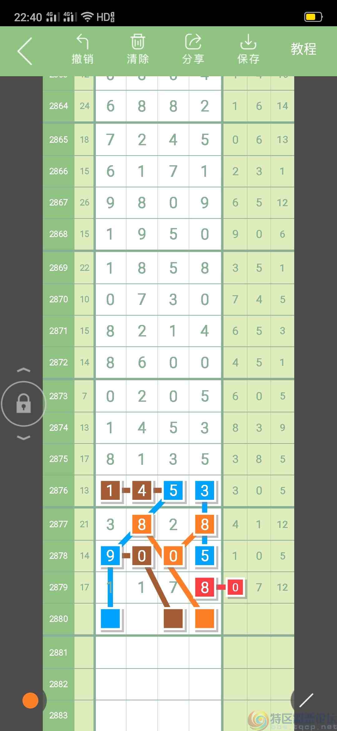 wechat_upload1682873514644e9caa847cb