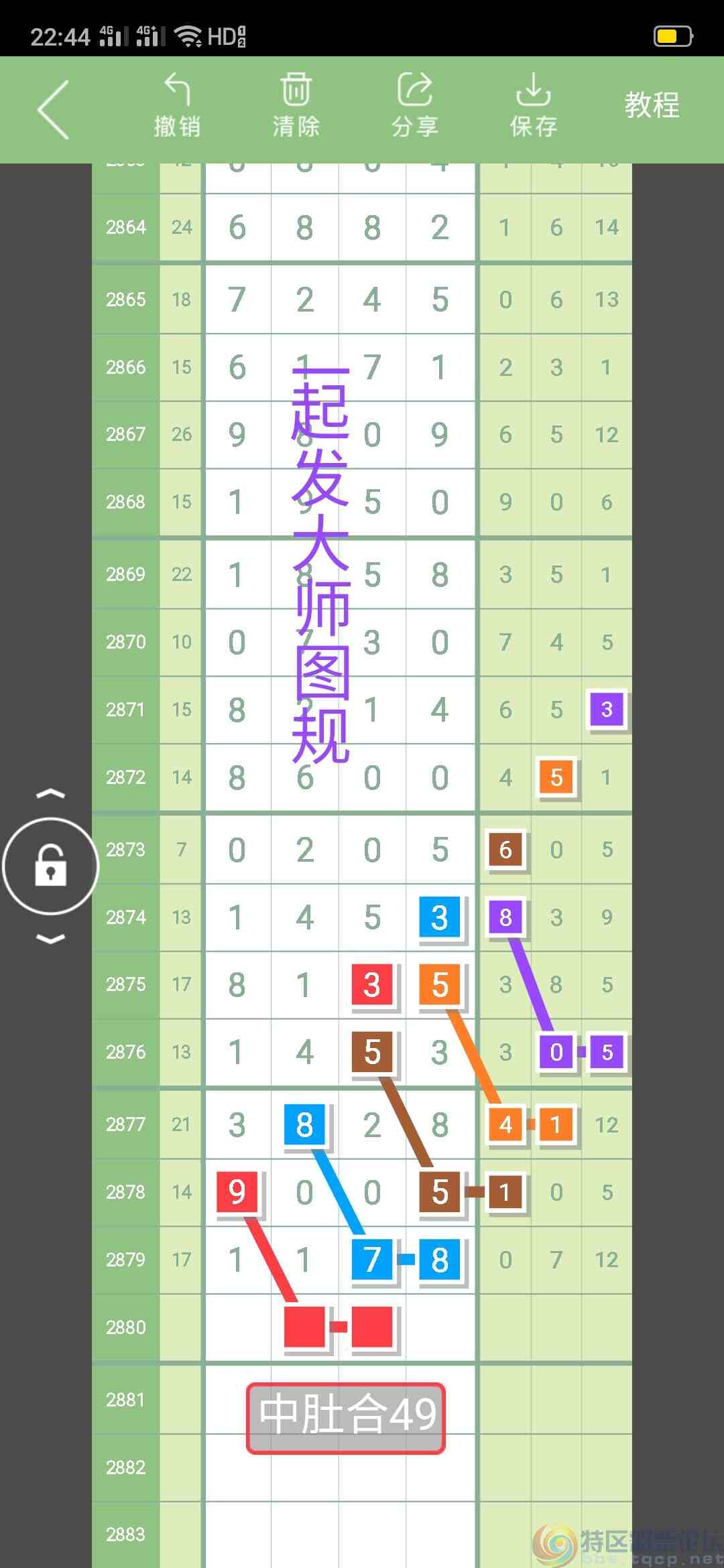 wechat_upload1682873516644e9cac674d1