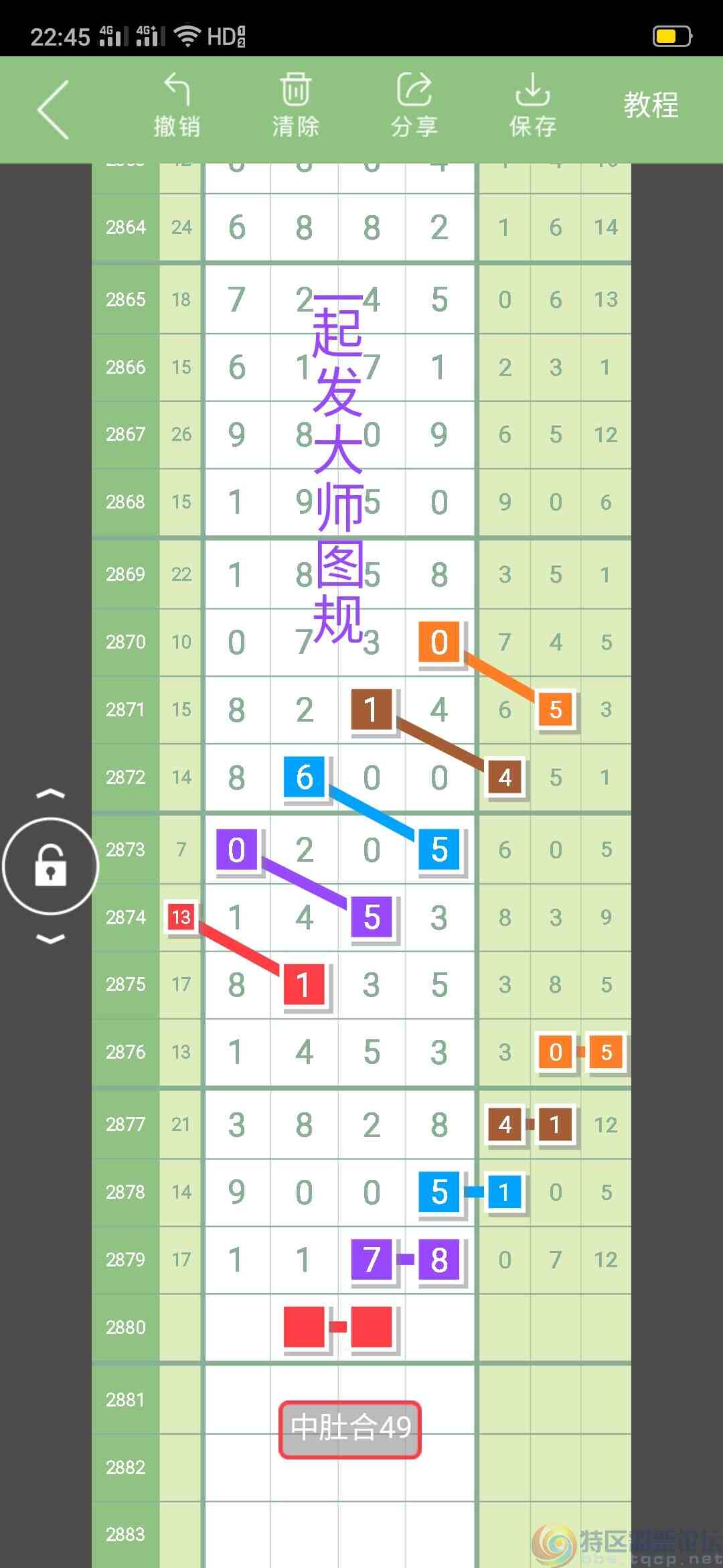 wechat_upload1682873517644e9cad72177