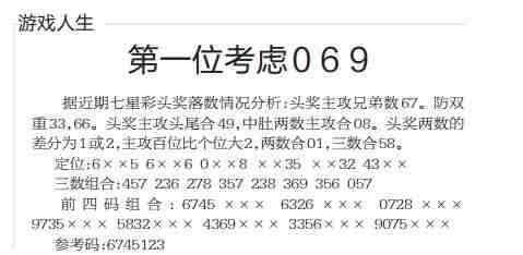 QQ��ͼ20230504101233.jpg