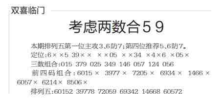 QQ��ͼ20230504101246.jpg