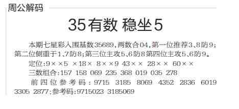 QQ��ͼ20230504101227.jpg