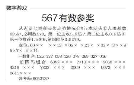 QQ��ͼ20230504101219.jpg