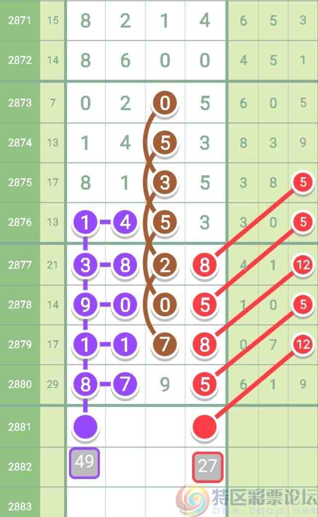 wechat_upload168317230964532bd5a8bd4