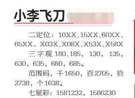 QQ��ͼ20230505100533.jpg