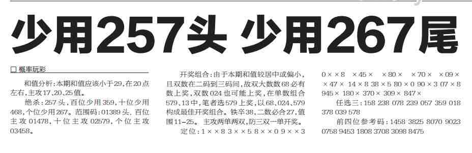 QQ��ͼ20230505100651.jpg