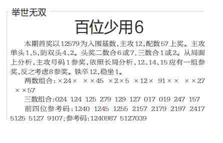 QQ��ͼ20230505100703.jpg