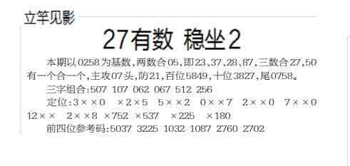 QQ��ͼ20230505100657.jpg