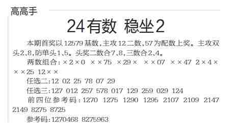 QQ��ͼ20230505100708.jpg