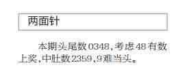 QQ��ͼ20230505100756.jpg