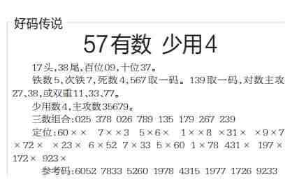 QQ��ͼ20230505100719.jpg