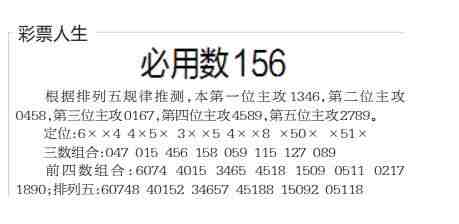 QQ��ͼ20230505100802.jpg