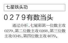 QQ��ͼ20230505100751.jpg