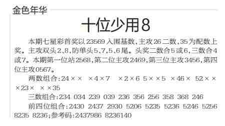 QQ��ͼ20230505100714.jpg