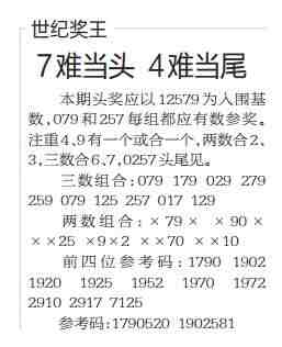 QQ��ͼ20230505100740.jpg
