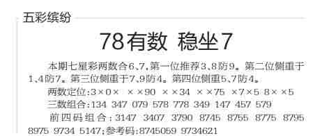 QQ��ͼ20230505102129.jpg