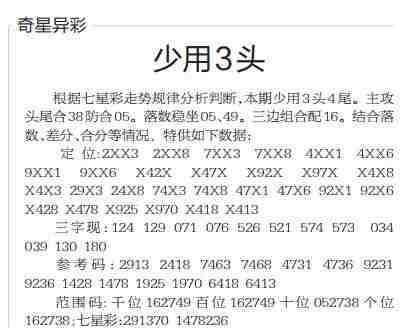 QQ��ͼ20230505102114.jpg